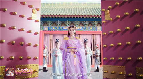 《熹妃Q传》TVC少女心爆棚苍狼阿骀同人画圆公主梦_游戏资讯-游民部落(gamecolg.com)