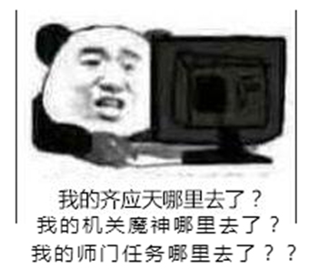 dio炸天《魔剑侠缘》精英测试居然是这样_游戏资讯-游民部落(gamecolg.com)