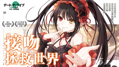 本周新游开测一百七十四弹经典IP相继公测_游戏资讯-游民部落(gamecolg.com)
