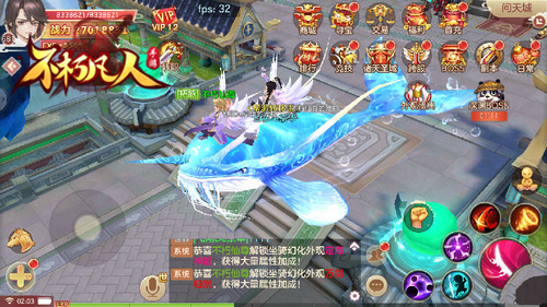 快活成仙4399《不朽凡人》三大双人玩法激情开启_游戏资讯-游民部落(gamecolg.com)