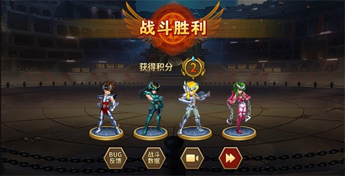 《圣斗士星矢：重生》今日全新版本上线_游戏资讯-游民部落(gamecolg.com)