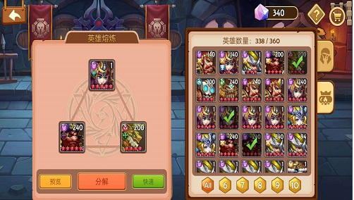 新局势新玩法《传奇召唤师》领主系统春节开启_游戏资讯-游民部落(gamecolg.com)
