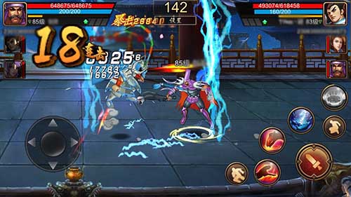 《三国战纪》中的经典BOSS盘点_游戏资讯-游民部落(gamecolg.com)