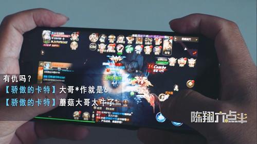 我的小弟是董事长《龙之怒吼》联动陈翔六点半_游戏资讯-游民部落(gamecolg.com)
