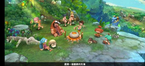 倒计时2天《石器时代M》海量内容前瞻!_游戏资讯-游民部落(gamecolg.com)
