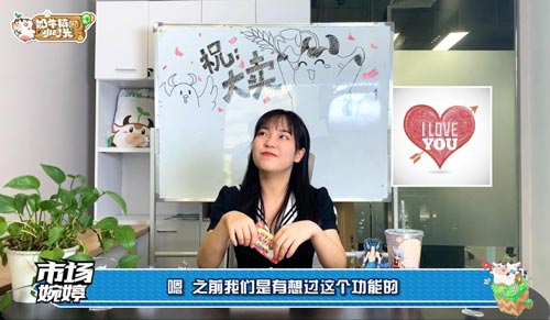 《奶牛镇的小时光》手游开发者访谈第二弹_游戏资讯-游民部落(gamecolg.com)