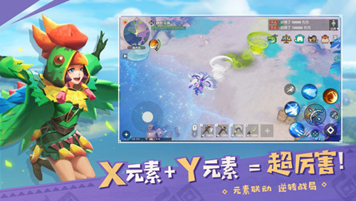 网易《海岛纪元》喜提版号_游戏资讯-游民部落(gamecolg.com)