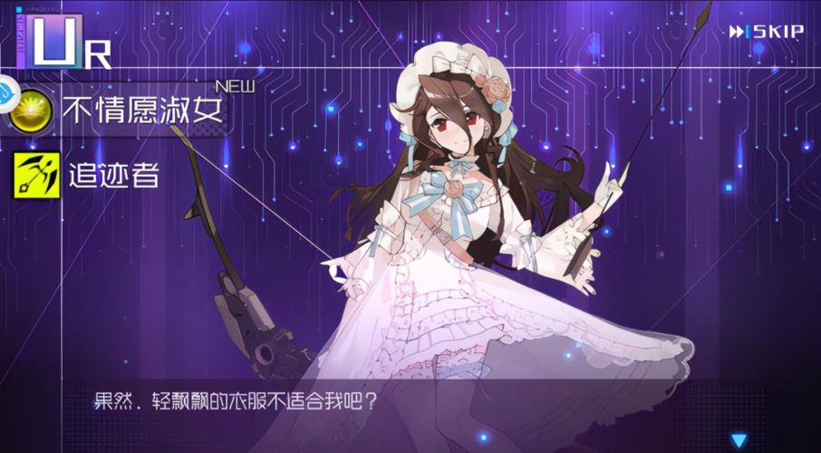 还未公测评分便高达92分《通感纪元》是如何做到的_游戏资讯-游民部落(gamecolg.com)