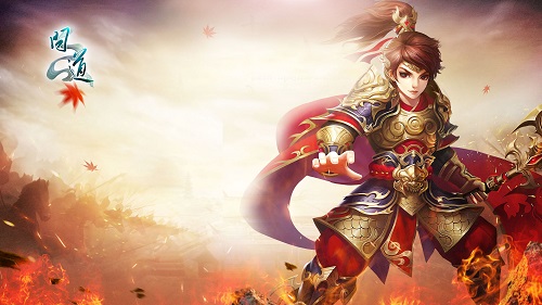 喜迎牛年《问道》神兽轰轰送福中州_游戏资讯-游民部落(gamecolg.com)