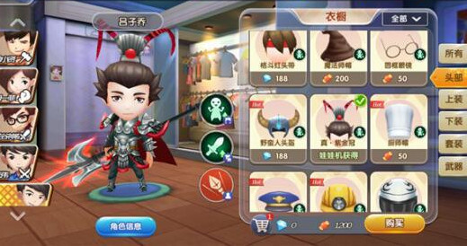Q萌主角任调戏《爱情公寓》手游火热开测中_游戏资讯-游民部落(gamecolg.com)