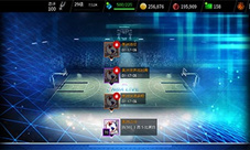 妖刀拂面《NBALIVE》手游环球巡回赛开启