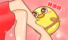 萌即正义天元工作室《可口大冒险》萌宠到家啦
