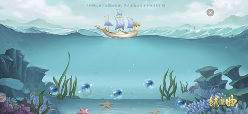 《镇魔曲》金色飞龙高调助战全新传说龙灵现世_游戏资讯-游民部落(gamecolg.com)