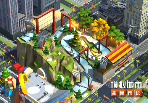 《模拟城市:我是市长》打造属于你的圣诞嘉年华_游戏资讯-游民部落(gamecolg.com)