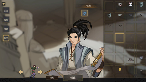 《部落与弯刀》SteamEA版上线！_C++语言-游民部落(gamecolg.com)