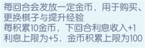 《梦塔防手游》全新英雄诸葛亮的正确打开方式_C++语言-游民部落(gamecolg.com)