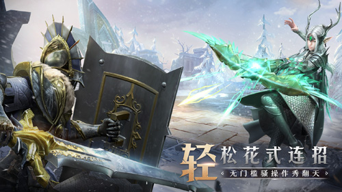 网易年度新作《猎手之王》预上线测试明日尝鲜试玩!_游戏资讯-游民部落(gamecolg.com)