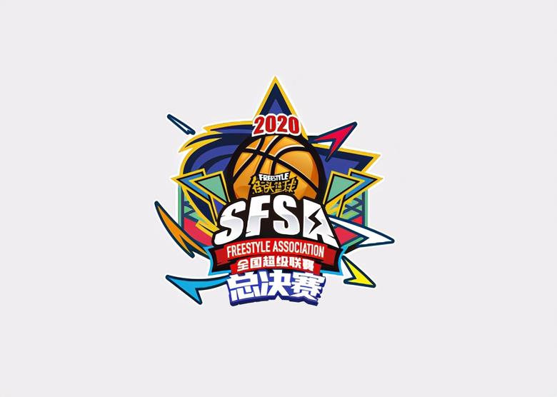 《街头篮球》SFSA总决赛经典再现4区围剿董绝双雄_游戏资讯-游民部落(gamecolg.com)