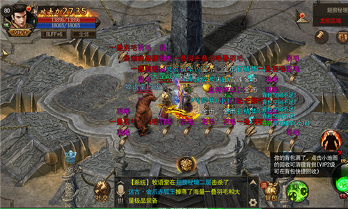 经验材料全掌握《烈火雷霆》材料秘境介绍_游戏资讯-游民部落(gamecolg.com)