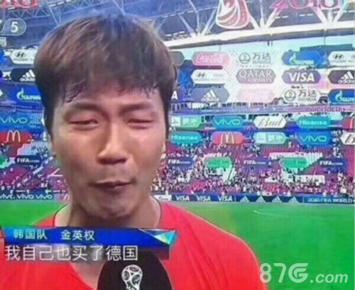 一个伪球迷用血赔求证的结果:足球反买别墅靠海_游戏资讯-游民部落(gamecolg.com)