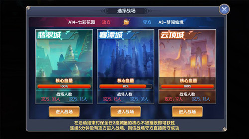跨服服战燃爆热血《创世对决》裁决战姬登场_游戏资讯-游民部落(gamecolg.com)