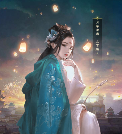 王刚拍新剧《一品官老爷》和珅转性当清官_游戏资讯-游民部落(gamecolg.com)