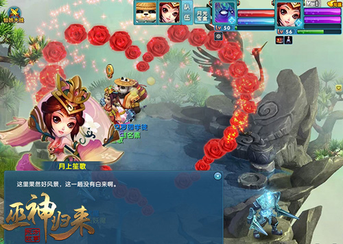 1块钱能当8块用《巫神归来》双十一福利上线_游戏资讯-游民部落(gamecolg.com)