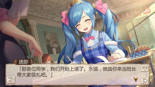 为高考加油《姬魔恋战纪》水镜学生服限时复刻_游戏资讯-游民部落(gamecolg.com)