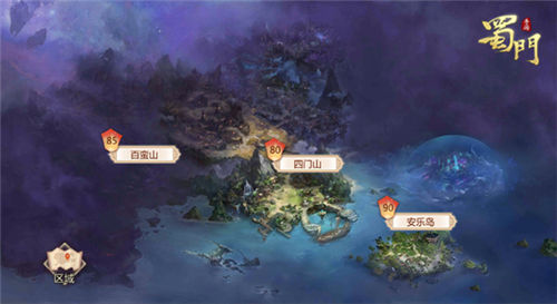 征战93级《蜀门手游》全新冒险区域“安乐岛”将开放_游戏资讯-游民部落(gamecolg.com)