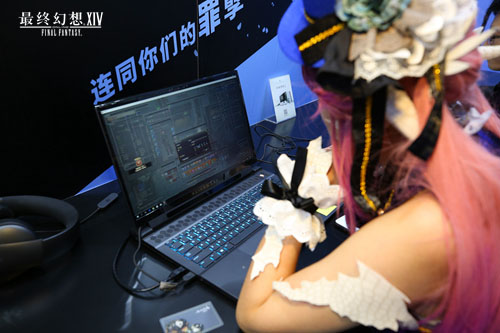 《最终幻想14》超人气亮相CP25今日开放5.05新版_C++语言-游民部落(gamecolg.com)
