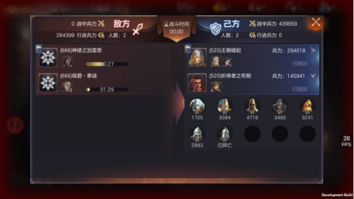 《魔法门之英雄无敌:王朝》全新玩法一触即发!_游戏资讯-游民部落(gamecolg.com)