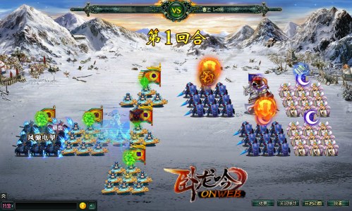 勇猛而不仁《卧龙吟》马超惨遭刘备雪藏_游戏资讯-游民部落(gamecolg.com)