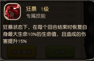 四灵圣兽化身萌宠《疯狂原始人》开启新篇章_游戏资讯-游民部落(gamecolg.com)