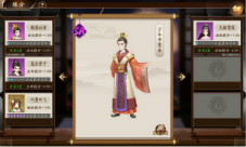 七夕至缘分起两相依《风月幻想》角色羁绊介绍