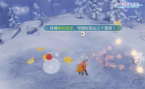 《海岛纪元》全新版本“冰雪颂歌”今日上线!_游戏资讯-游民部落(gamecolg.com)