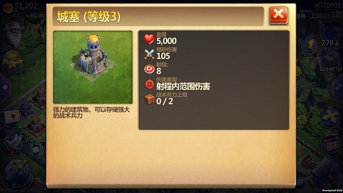 新春贺礼《战争与文明》年终版本今日上线_游戏资讯-游民部落(gamecolg.com)