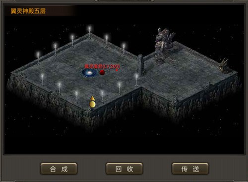 神鸟降世《霸刀战神》翼灵附体战力飙升_游戏资讯-游民部落(gamecolg.com)