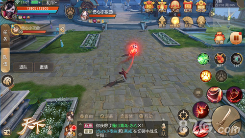 来《天下》手游当一回足球小将猛虎射门来袭_游戏资讯-游民部落(gamecolg.com)