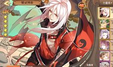游戏还能这样玩《食之契约》天城演武现诡异一幕