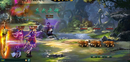 《新葵花宝典》江湖且放下屠刀向豺狼_游戏资讯-游民部落(gamecolg.com)