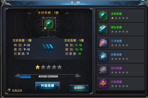 塑造仙侠世界九珑诀今日震撼首发_游戏资讯-游民部落(gamecolg.com)