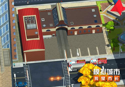 《模拟城市:我是市长》打造繁华的城市住宅区_游戏资讯-游民部落(gamecolg.com)