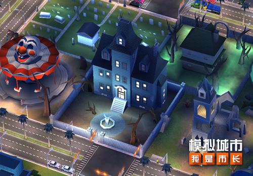 《模拟城市:我是市长》新版本惊喜内容剖析_游戏资讯-游民部落(gamecolg.com)