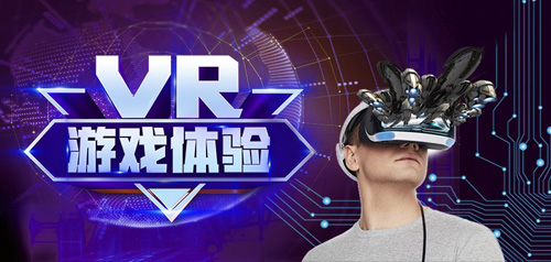2019I_GAME北京国际游戏&设备展览会强势来袭_游戏资讯-游民部落(gamecolg.com)