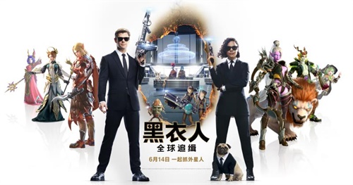 我叫MT4&黑衣人全球追缉搞事啦!快一起来抓外星人!_游戏资讯-游民部落(gamecolg.com)