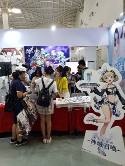 《神域召唤》降临海南国际动漫游戏展彰显RPG魅力_游戏资讯-游民部落(gamecolg.com)