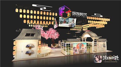 古风游览攻略《浮生为卿歌》手游陪你欢度ChinaJoy_游戏资讯-游民部落(gamecolg.com)