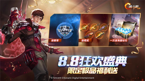 玩转《魂斗罗:归来》新版本这些资讯你有必要get-游民部落(gamecolg.com)