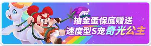 《野蛮人大作战》元旦没时间?节后也疯狂!_游戏资讯-游民部落(gamecolg.com)