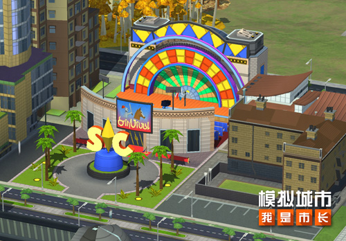 《模拟城市：我是市长》掀起愚人节狂欢_C++语言-游民部落(gamecolg.com)